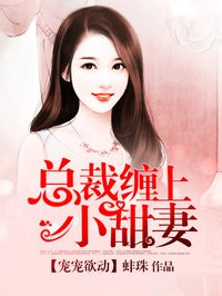 九零军嫂有空间
