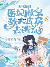30岁女人一摸下边就流水