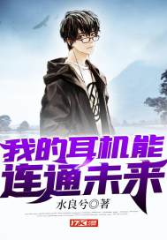 黑道教父全文阅读