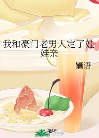 身有千千劫全文阅读
