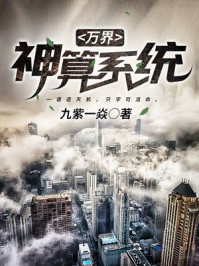 男女多次同房视频免费