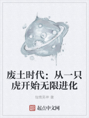 强要H