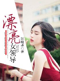2k小说网九星霸体决