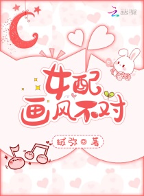 阿衰漫画免费