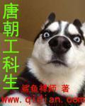 冰漪人体高清大胆私拍www