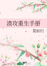 最让人害羞的世界名画