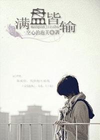 abo把她做哭glh