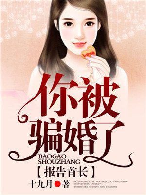 柳州莫菁门照片原图