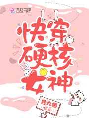 2024倍力乐避孕套包邮