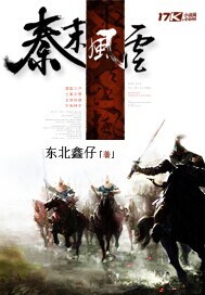17k官网