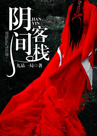 快穿男主军人HH