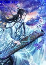 催眠冷艳美夏舒兰非绿版