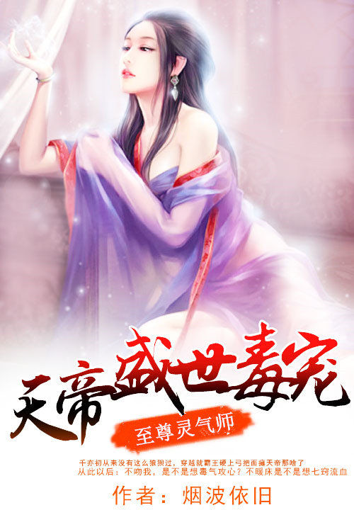 体位二十四式图解