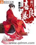 124du在线观看