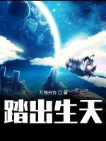 蜡笔小新2024剧场版