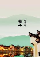 吴梦梦到粉丝家里实战第二在