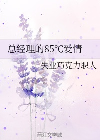 520人体艺术