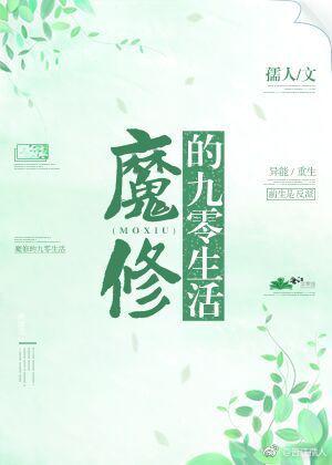 靠比视频
