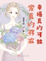 门卫老杨与女学生激情