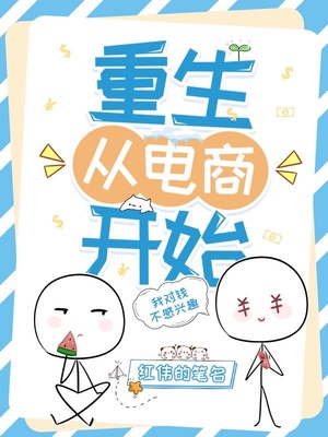 晚上正能量网站免费2024