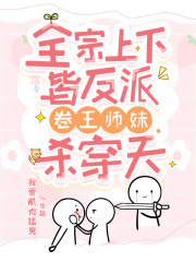 王者荣耀女英雄18禁