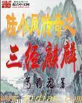 8号影视