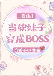 孩子玩着就C进去了怎么回事
