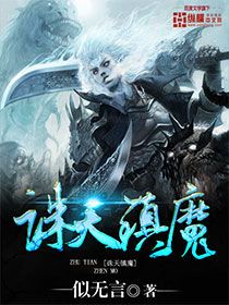喵绅HCMOICA漫