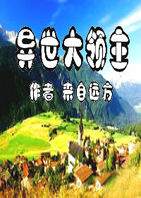 gogo人体做爰大胆视频