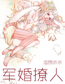 爱我免费观看高清视频