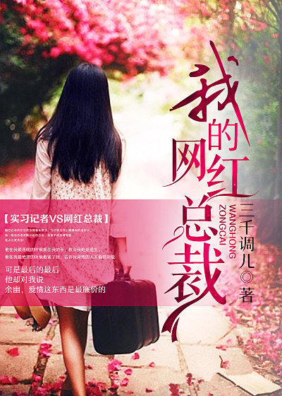 我的j被同学玩到勃起