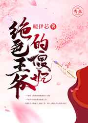 国家普通话水平测试