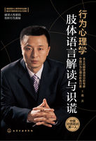 免费看强人物动漫游戏