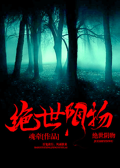 58天电影在线观看