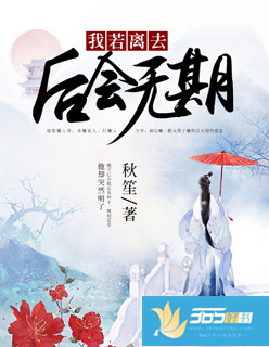 国产国拍亚洲精品
