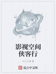 奔跑吧兄弟第十一季在线免费观看