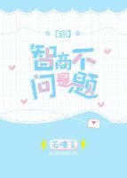 套路app下载