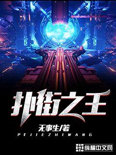 我欲乘风归去