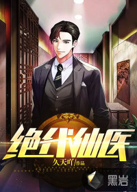 我和小同居的日子2在线