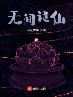 我叫林小喜