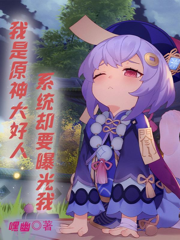 万连代刷网