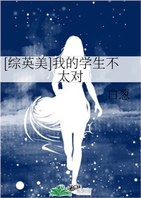 霍栩耐姜倾心 小说
