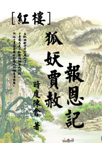 360稀缺补漏2024年