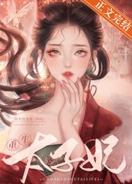 2024精品手机国产品在线