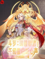 求求你别做了我好疼