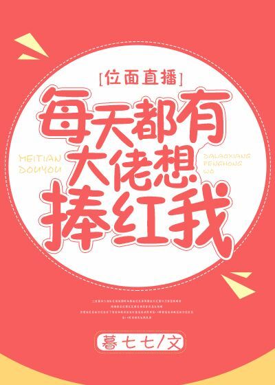 国产第一页无限好源