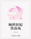 特一级大黄在线观看