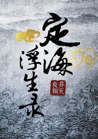 女人自己扒荫道口视频