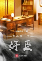 小欢喜电视剧免费完整版