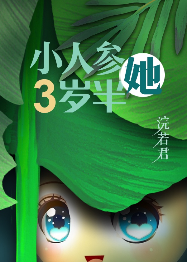 女生宿舍电影在线观看